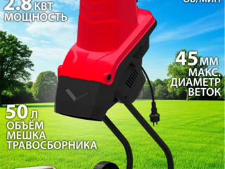 Измельчитель веток, электрический дробилка 2,5 кВт СОВЕТСКАЯ 1 А 6 БУТ