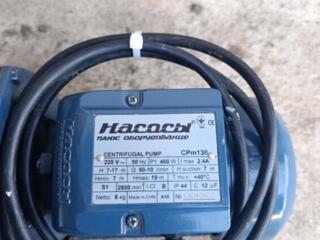 Продам насос б/у 800 ₽