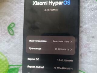 Продам Xiaomi note 11 Pro 1500 лей цена без торга и обмена