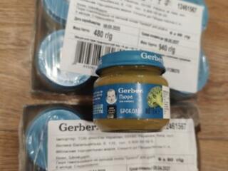 Продам детское питание Gerber брокколи