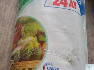 Турецкая пленка 10 м 120 мкр (24 месяца) 50 п/м