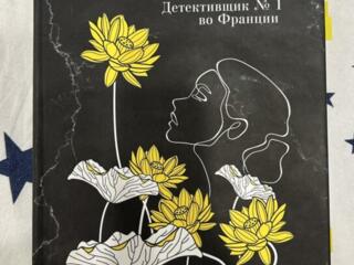 Продам книги