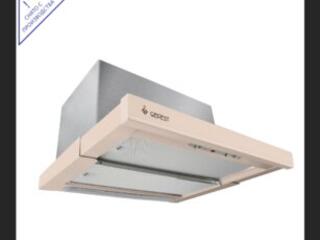 Новая кухонная вытяжка