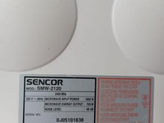 Продам микроволновку