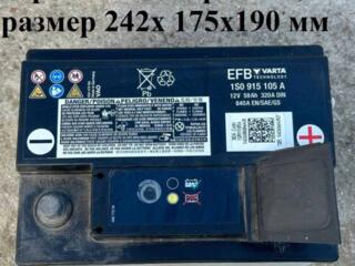 Продам б/у АКБ, цена 700 рублей, EFB 12V 59Ah 640А