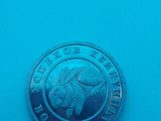 Продам монету