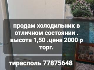 Холодильник LG