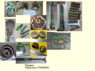 Продам всякое-разное