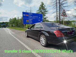 Такси +373...WhatsApp Молдова Украина Европа Румыния минивэн, бус