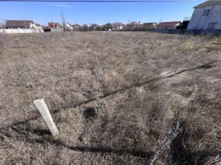 Продается земельный участок площадью 10,2 сотки. Участок ровный, ...