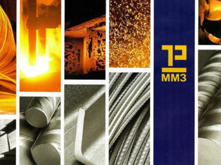 ОАО ММЗ – реализует Железнодорожные запчасти