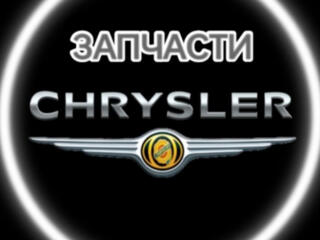 Авто-Разборка-Запчасти.