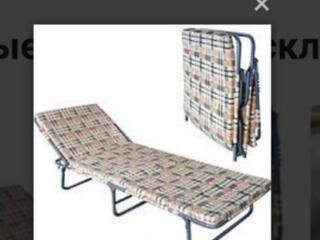 Раскладушки, шезлонги, столики, кровати