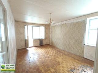 Продаётся квартира на **4 этаже 9-этажного дома** — идеальный вариант