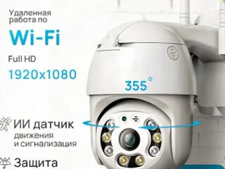 Новая поворотная камера видеонаблюдения FullHD