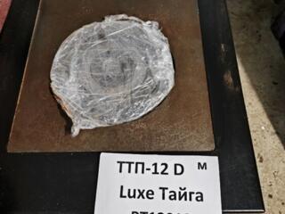 Твердотопливный котел.