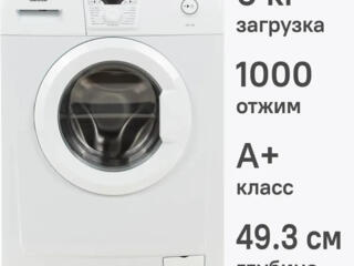 Стиральная машина ATLANT, на 6кг!, бесплатная доставка!