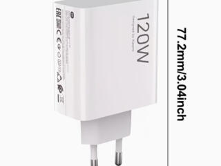Зарядное устройство Сяоми 120W HyperCharge Combo