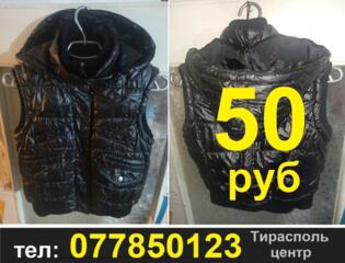 Куртка женская безрукавка с капюшоном В отличном состоянии. Недорого