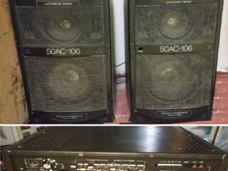 Усилитель Форманта М50-2 и колонки Вега 50АС-106. В рабочем состоянии
