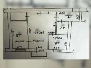Продается 2-комнатная квартира Центр ж/д Вокзал Ленина 4/5
