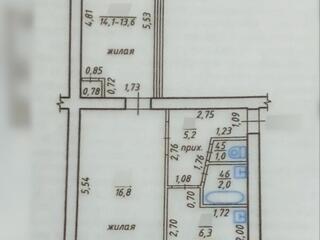 Продается 2-комнатная квартира Центр "Заря", ул. Шевченко 5/5