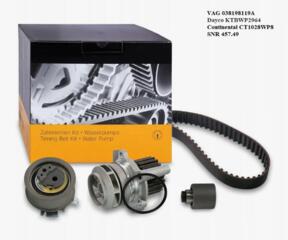 Комплект ГРМ + Помпа 1.4TDI/1.9TDI/2.0 TDI (VAG)