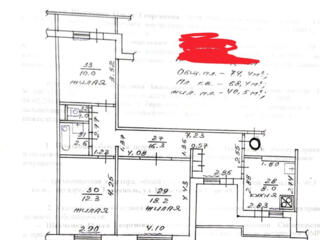 3-х ком. квартира на Западном под ремонт 4/9.