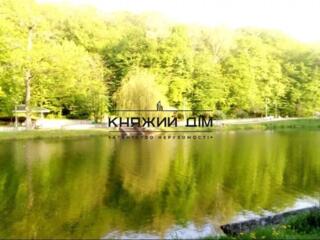 Оренда будинку у с. Хотів, Києво-Святошинський район, недалеко від ...