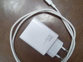 Зарядное устройство