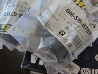 В упаковках BMW E30-E36