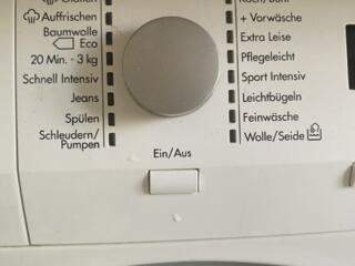 Немецкая стиральная машина AEG