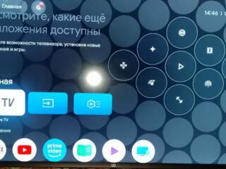 Продам Телевизор