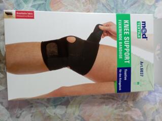 Наколенник