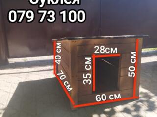 Будка для собак