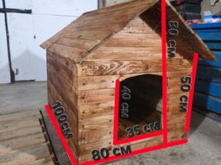 Будка для собак