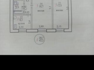 Продам квартиру 2 х комнатная