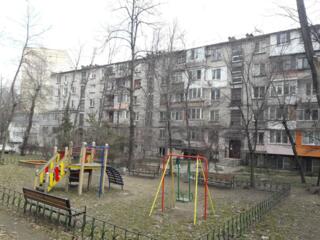 Apartament cu 2 camere, Centru.