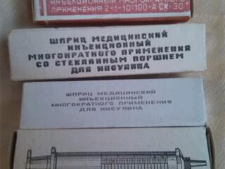 Vată, Tifon, Bandaj (binturi), Seringi / Вата, Бинт, Шприцы медицински