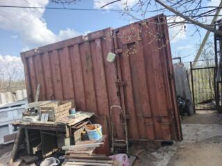 Железный контейнер (металл)