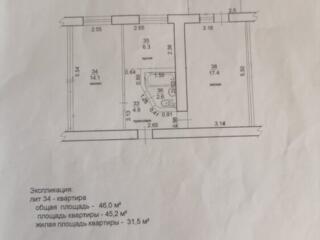 Продам 2-х комнатную квартиру