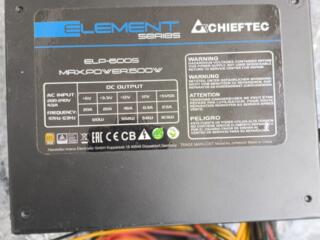 Продам блок питания для компьютера