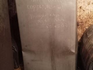 Продам бочку для вина