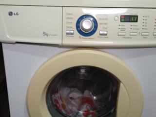 LG 5 кг 1.600 руб возможно доставка