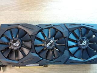 GTX 1070 ASUS STRIX
