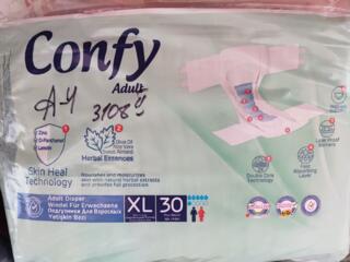 Продам памперсы взрослые