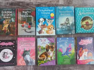 Продам Детские книги