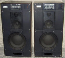 Куплю колонки Radiotehnika S90B