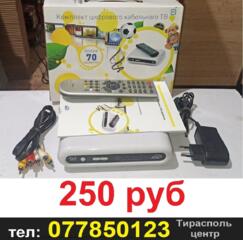 Декодер IDC комплект пульт блок питания кабель В упаковке документами