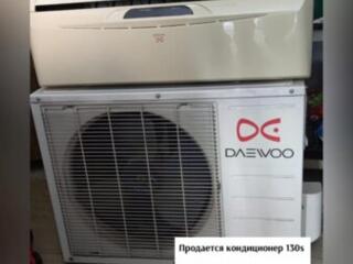 Кондиционер